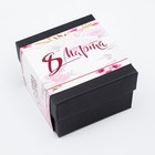 Женский подарочный набор Disu 2 в 1: наручные кварцевые часы и браслет, d=1.8 см - Фото 7