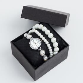 Подарочный набор 2 в 1 "Disu": наручные часы и браслет, d-1.8 см