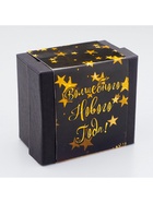 Женский подарочный набор Disu 3 в 1: наручные кварцевые часы и браслет, d=1.8 см - Фото 9