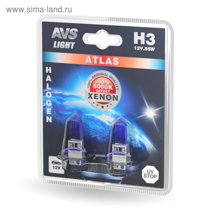 Лампа автомобильная AVS ATLAS, 5000К, H3, 24 В, 70 Вт, набор 2 шт. - Фото 1