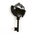 Ключ сувенирный на Выпускной «К знаниям», металл, 4 х 7,8 см - фото 7755022
