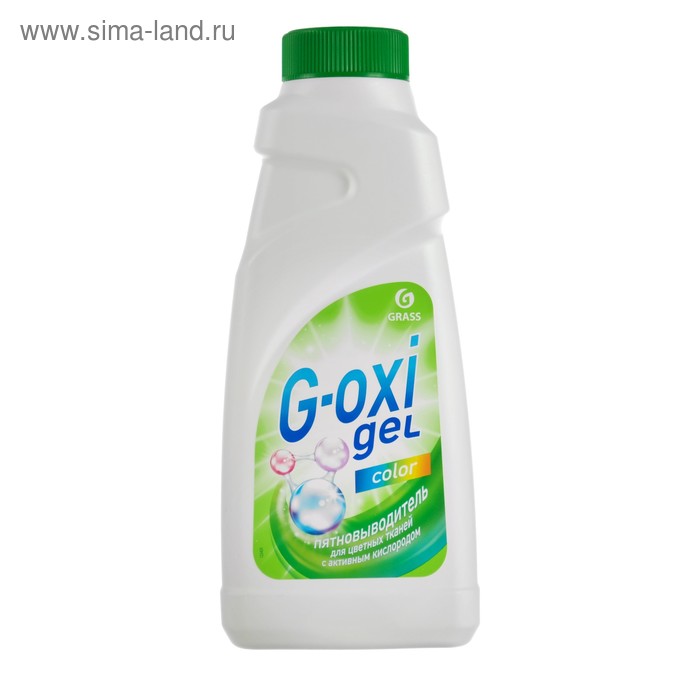 Пятновыводитель Grass G-oxi, гель, для цветных вещей, кислородный, 500 мл - Фото 1