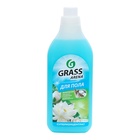 Средство для мытья полов с полирующим эффектом ARENA «Водяная лилия», 1 л - Фото 1