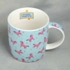 Кружка с ложкой «У меня есть ты», 350 мл - Фото 5