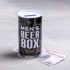 Копилка «Beer box», 6.5 х 12 см - Фото 1