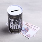 Копилка «Beer box», 6.5 х 12 см - Фото 2