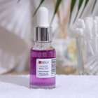 Сухое укрепляющее масло для ногтей Milv Marshmallow, с шиммером, 15 мл - Фото 4