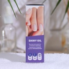 Сухое укрепляющее масло для ногтей Milv Marshmallow, с шиммером, 15 мл - Фото 5