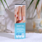 Сухое укрепляющее масло для ногтей Milv Luxury, с шиммером, 15 мл - Фото 5