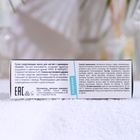 Сухое укрепляющее масло для ногтей Milv Luxury, с шиммером, 15 мл - Фото 6