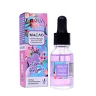 Укрепляющее масло для ногтей со смолой мастикового дерева и шиммером Cherry Blossom, 15 мл - Фото 3