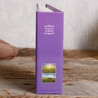 Фотоальбом "Пейзаж" 10x15 см., 100 фото - фото 21014364 Фотоальбом "Пейзаж" 10x15 см., 100 фото - фото 21014364