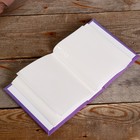 Фотоальбом "Пейзаж" 10x15 см., 100 фото - фото 21014365 Фотоальбом "Пейзаж" 10x15 см., 100 фото - фото 21014365