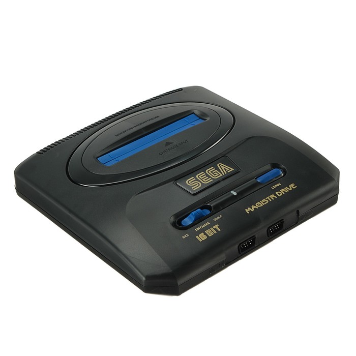 Магистр приставка. Игровая приставка Sega Magistr Drive 2. Приставка сега Магистр драйв 2. Магистр 16 бит приставка. Sega Magistr Drive 1.