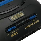 Игровая приставка Magistr Drive 2, 252 игры, 2 геймпада, AV-кабель - Фото 3