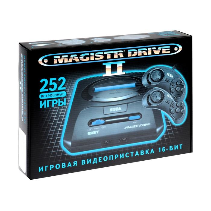 Игровая приставка Magistr Drive 2, 252 игры, 2 геймпада, AV-кабель - фото 51450035