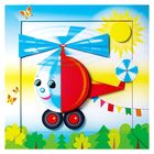 Набор для картины "Вертолёт", Геометрический конструктор, для детей 3 - 5 лет - Фото 1