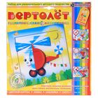 Набор для картины "Вертолёт", Геометрический конструктор, для детей 3 - 5 лет - Фото 2