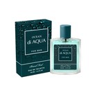 Туалетная вода мужская Ocean di Aqua, 100 мл (по мотивам Acqua Di Gio (G.Armani) - Фото 4