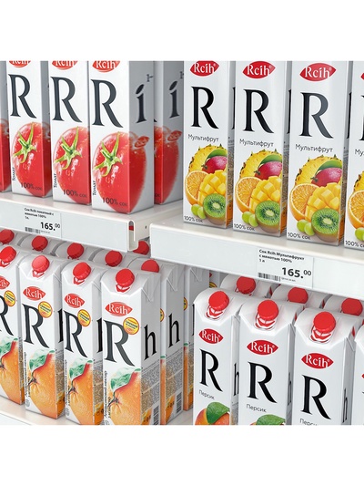 Ценникодержатель полочный самоклеящийся, DBR=39, 1000 мм, белый