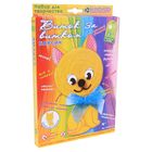 Игрушка-подвеска "Барсик" серия Виток за витком - Фото 2