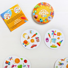 Настольная игра на реакцию и внимание «Дуббль. Kids», 55 карт, 5+ - Фото 4