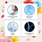 Кондиционер для белья Vernel «Свежий Бриз», 1,82 л - Фото 2