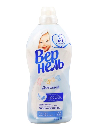 Кондиционер для белья Vernel «Детский», 1.82 л