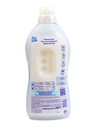 Кондиционер для белья Vernel «Детский», 1.82 л - Фото 2