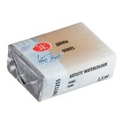 Акварель художественная в кювете 2.5 мл, ЗХК "Белые ночи", дюны, 1911255 - Фото 2