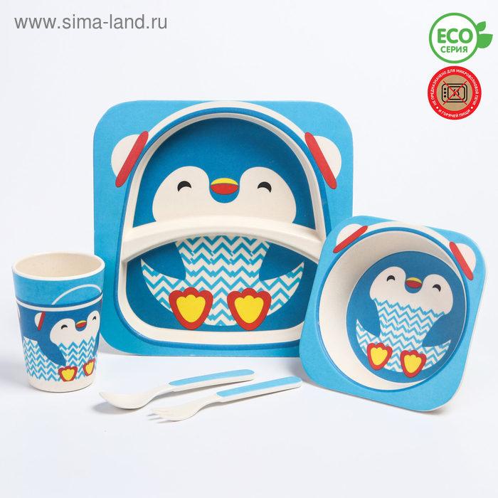 Набор детской бамбуковой посуды «Пингвин», тарелка, миска, стакан, приборы, 5 предметов - Фото 1