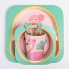 Набор детской бамбуковой посуды «Фламинго», тарелка, миска, стакан, приборы, 5 предметов - Фото 9