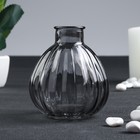 Бутылка для аромамасел/декора стекло "Ребристая" серо-прозрачная 120 мл 8,5х6,5х6,5 см - Фото 1