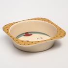 Миска - тарелочка детская из бамбука, рисунок и цвет МИКС, 250 мл, 14х14х3,5 - фото 42847493