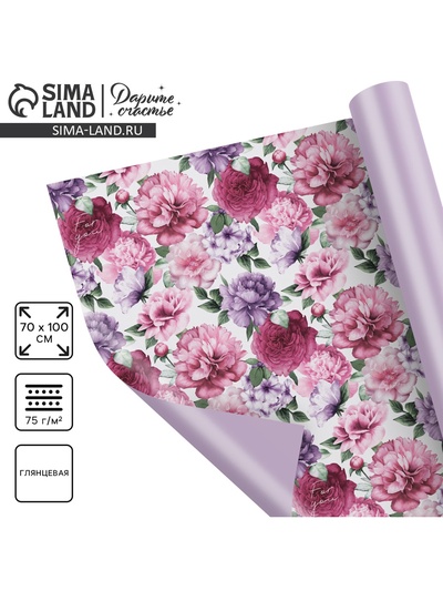 Бумага упаковочная глянцевая двухсторонняя «Цветочный сад», 70×100 см