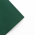 Бумага упаковочная глянцевая двухсторонняя «Тропики», 70 х 100 см - Фото 3