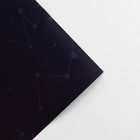 Бумага упаковочная глянцевая двухсторонняя «Космос», 70 х 100 см - Фото 3