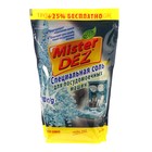 Специальная соль для посудомоечных машин «Mister DEZ», Eco-Cleaning, 800 г - Фото 1