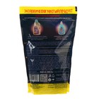 Специальная соль для посудомоечных машин «Mister DEZ», Eco-Cleaning, 800 г - Фото 2