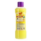 Средство для мытья полов Mister Dez "Лимонная свежесть", 1 л - фото 9509253