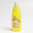 Средство для мытья полов Mister Dez "Лимонная свежесть", 1 л - Фото 3