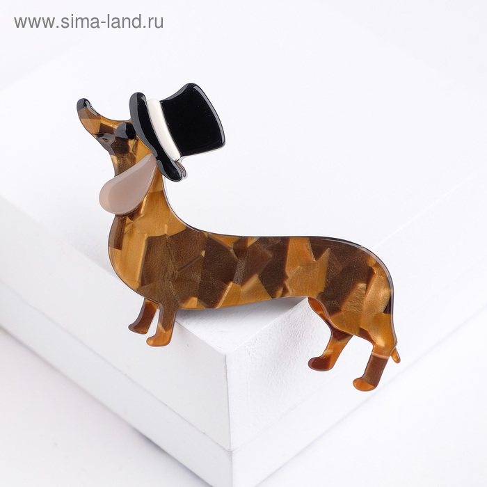 Брошь «Такса» в цилиндре, цвет коричневый - Фото 1