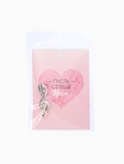 Брошь «Ретро микрофон» с нотой, цвет серебро - Фото 8