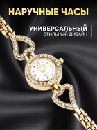 Женский подарочный набор Sifoe 2 в 1: наручные кварцевые часы и браслет - Фото 2