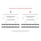 Клейкая лента UNIBOB 48 мм×66 м 45 мкм, прозрачная, индивидуальная упаковка - Фото 2
