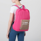 Рюкзак молодёжный, складной, отдел на молнии, наружный карман, 2 боковых кармана, цвет розовый - Фото 2