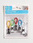Прищепки универсальные с петелькой Доляна, 5 шт., 5×1×1.3 см - Фото 4