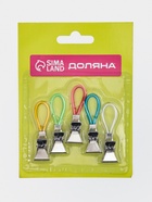 Прищепки универсальные с петелькой Доляна, 5 шт., 5×1×1.3 см  (артикул 4615753)  большой выбор товаров оптом и в розницу по низким ценам с доставкой