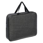 Папка с ручками текстильная А4, Офис - премиум «Графит», для бумаг, для офиса, 350×270×60 мм, ПДМ-111 - Фото 6