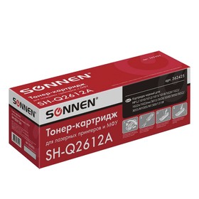 Картридж SONNEN Q2612A для HP LaserJet 1010/1012/1015/1020/1022/3015/3020/3030 (2000k)